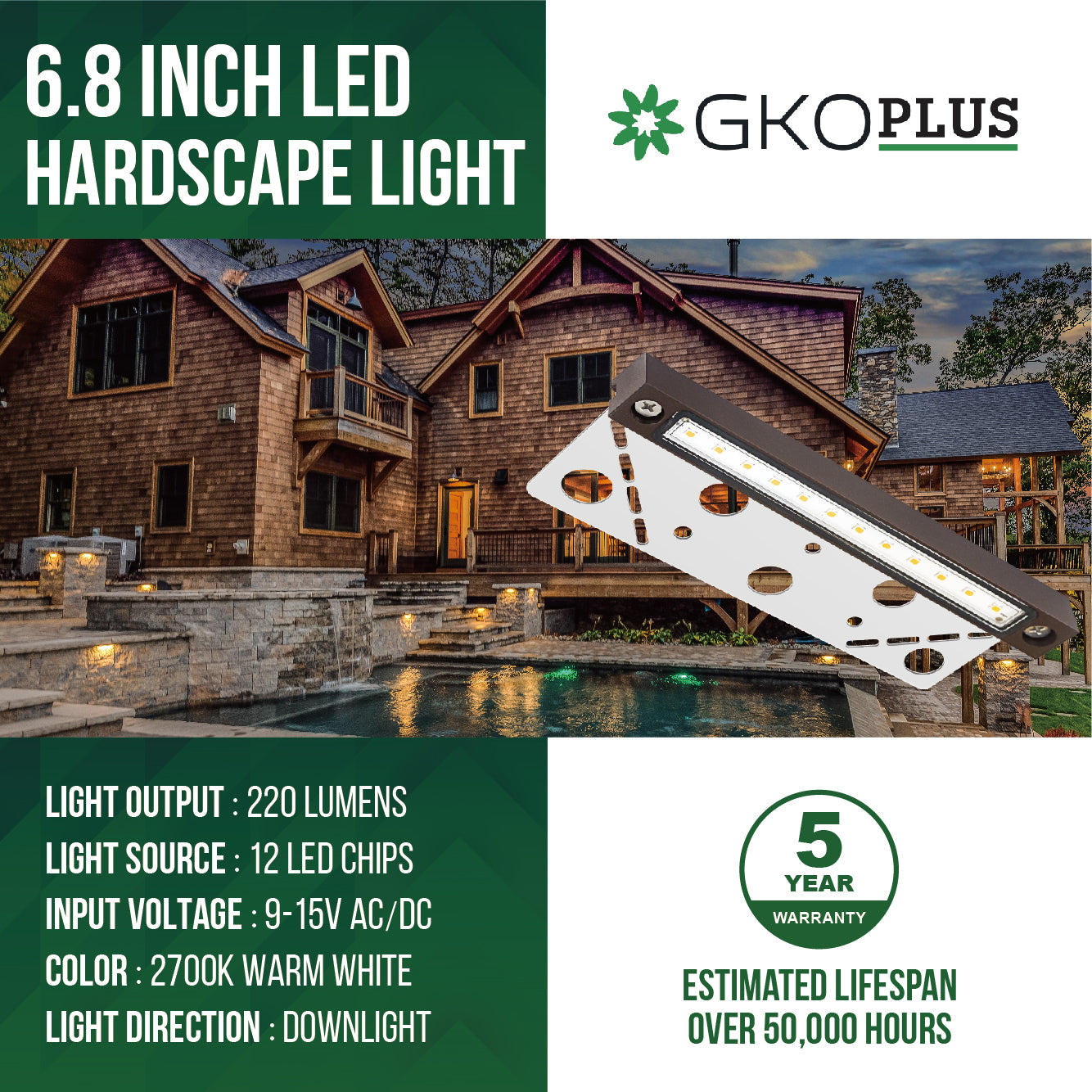 Second Generation Low Voltage 6.8" Hardscape Light, 9-15V AC/DC, 1.5W, 2700K