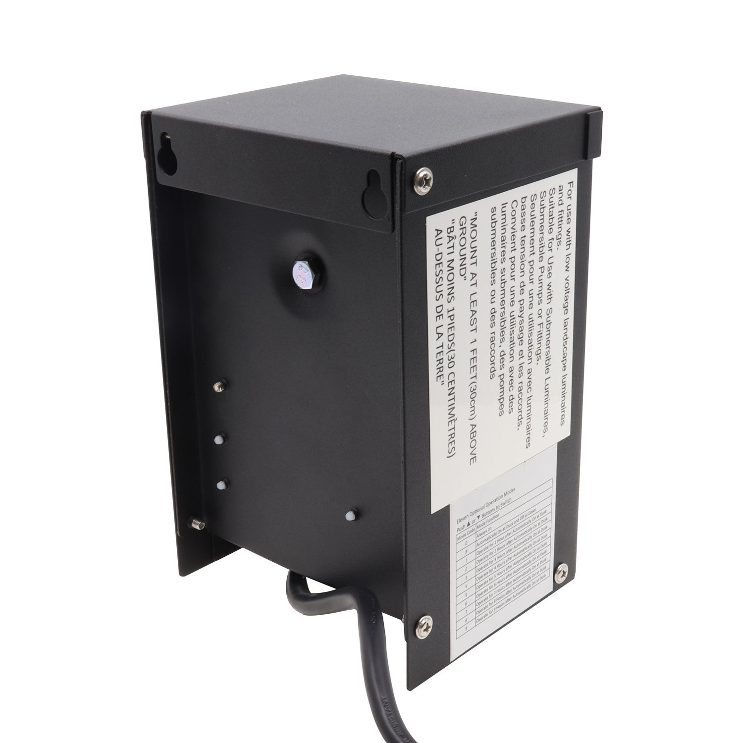 Transformer, 120V AC to 12V AC, 120W, ETL Listed, CEC VI Certified